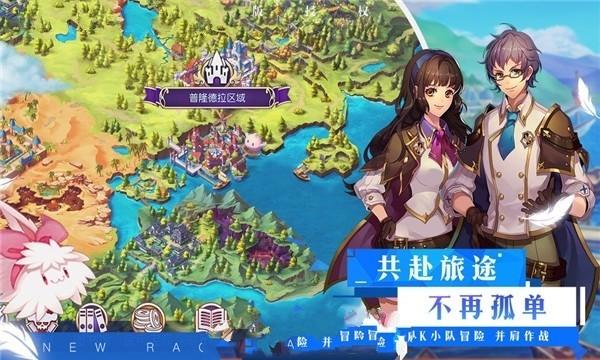 现在从台州回重庆要隔离吗?-专业有问必答平台