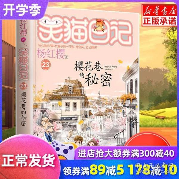 如何让孩子变得爱写作业?-知识星球平台,打开你的知识之门