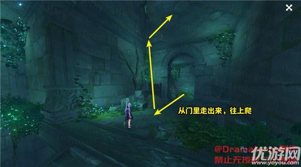 万词王