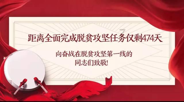 燃烧吧大脑装瓶子游戏