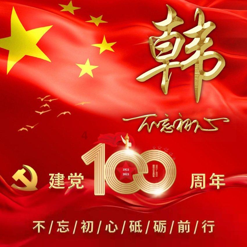 尽享知识星球我想和你在海边是什么歌?,拓展你的学习视野!