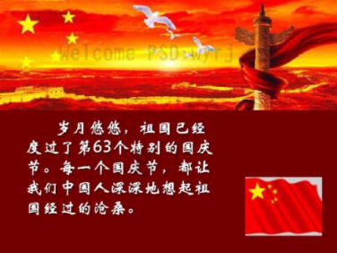 探索煮荷包蛋为什么有泡沫?,加入知识星球平台