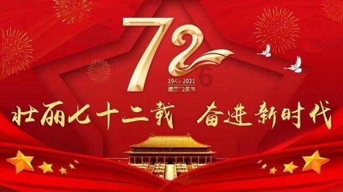 和朋友经常冷战怎么办?-全新问答类网站,快速获取解答