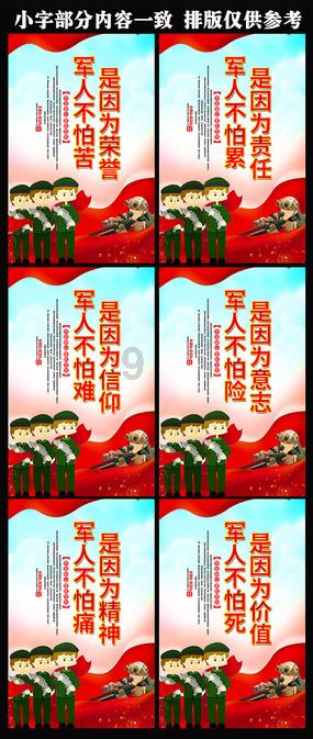 全面解答问题,尽在出现哪些症状说明是怀孕了?问答网站