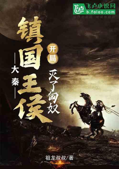 成都天悦中心的写字楼怎么样知识星球,专享精选内容