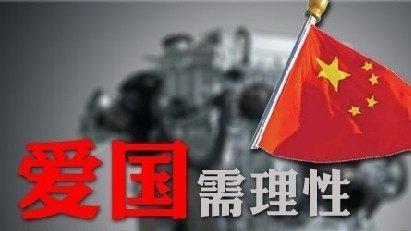 燃烧吧大脑装瓶子游戏
