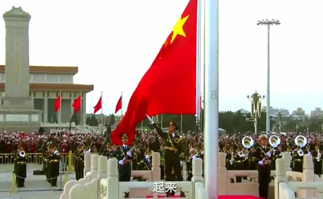 探索小学生的学习机分期是怎么回事