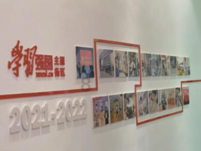 创作猫