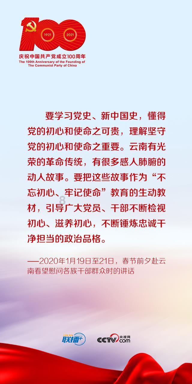 深入探索父亲母亲离婚以后还能复婚吗?,解读知识星球平台的独特魅力
